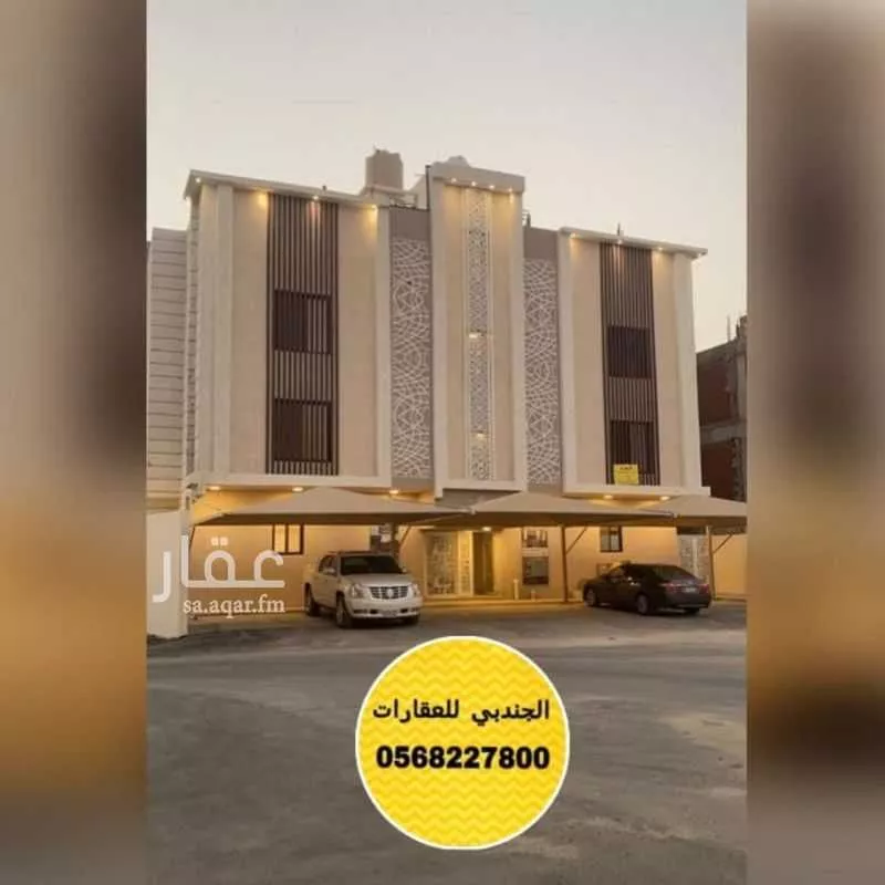 6 bedroom apartment in Ash Shulah 7