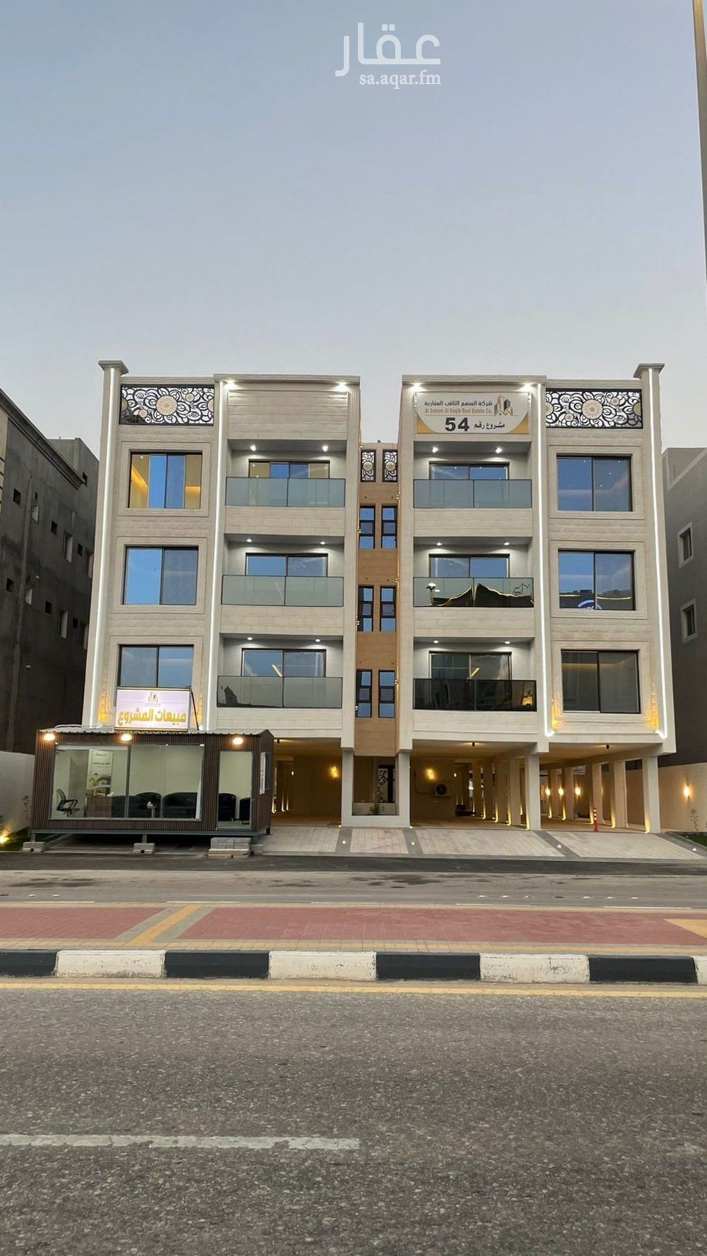 3 bedroom apartment in Al Jawharah, Eastern Province