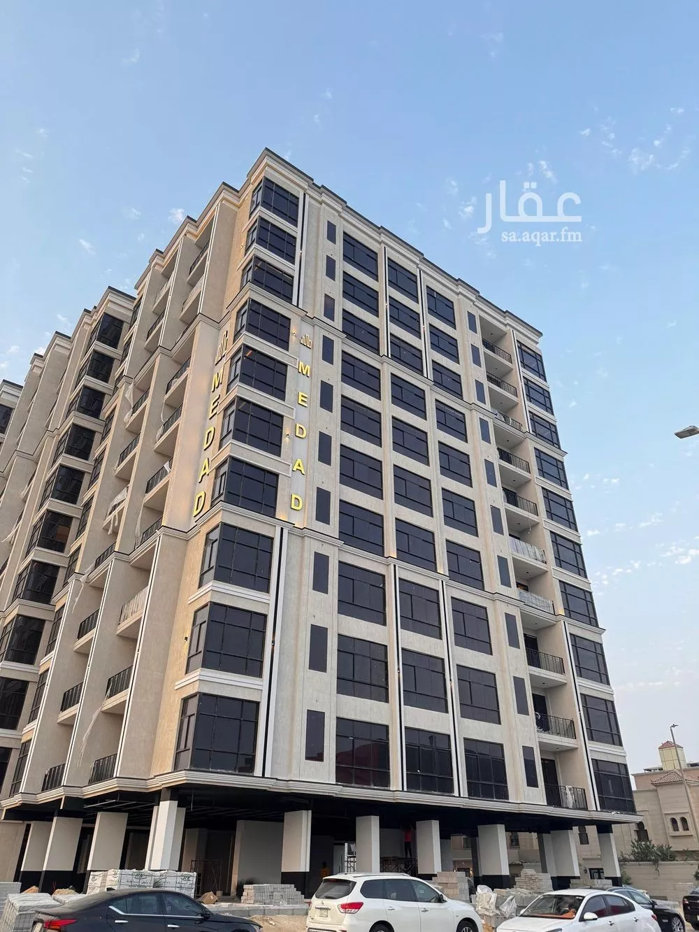 5 bedroom apartment in Ash Shati Al Gharbi 3