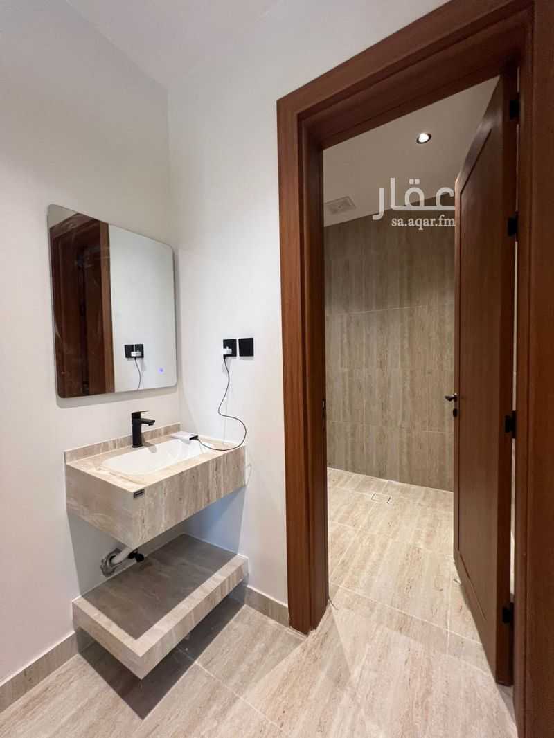 4 bedroom apartment in Al Nada, Eastern Province 4