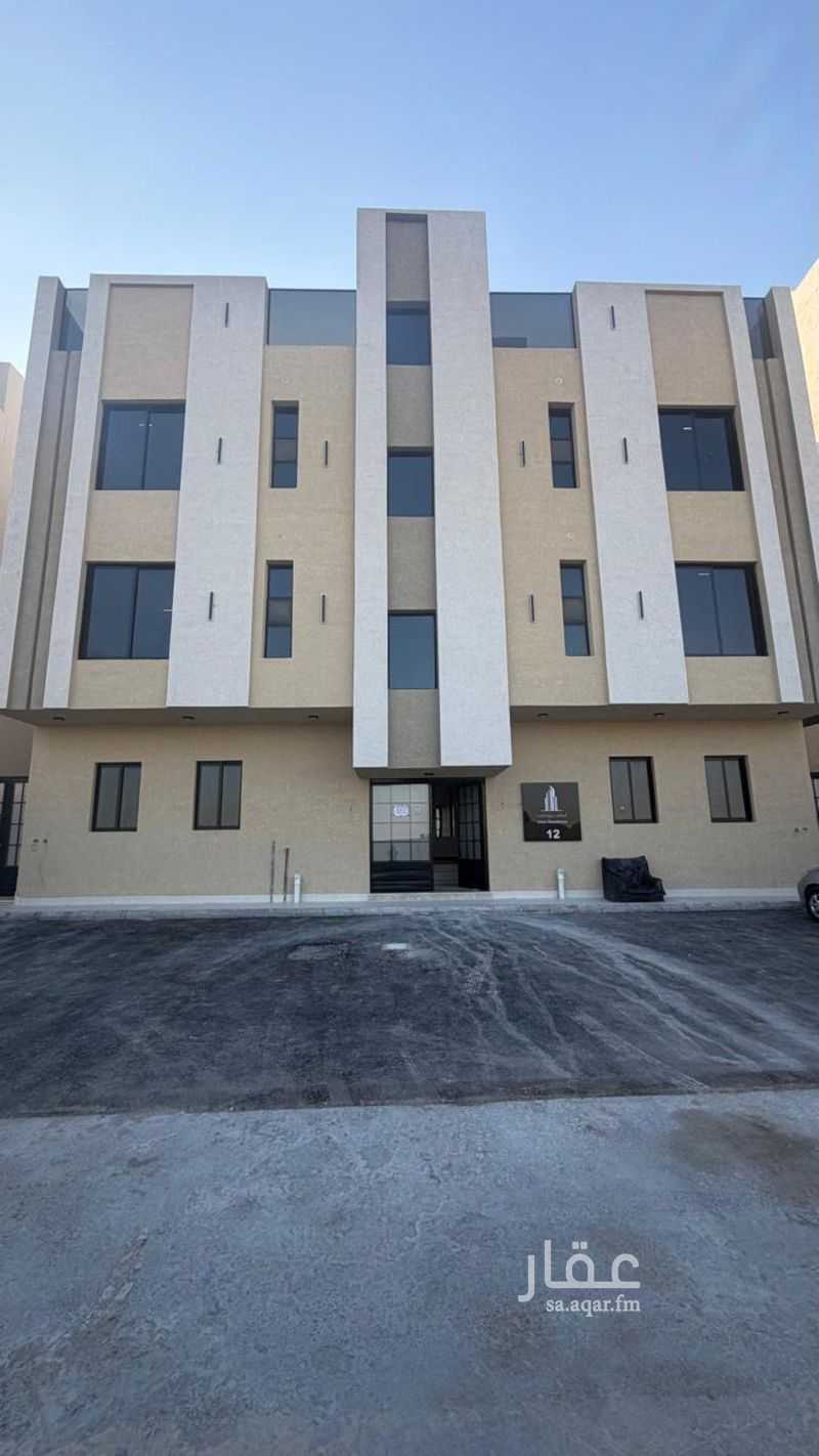 4 bedroom apartment in Al Nada, Eastern Province 22