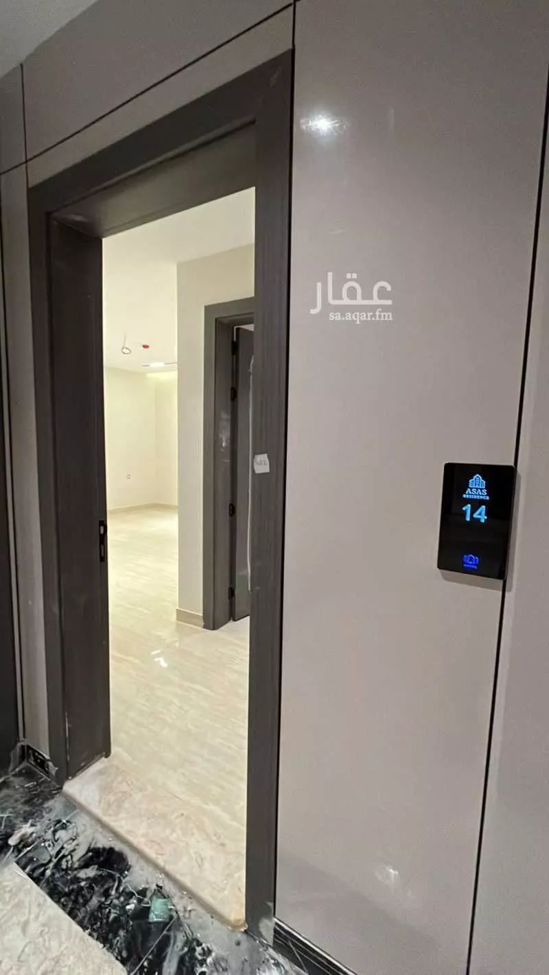 4 bedroom apartment in Al Basateen, Eastern Province 19