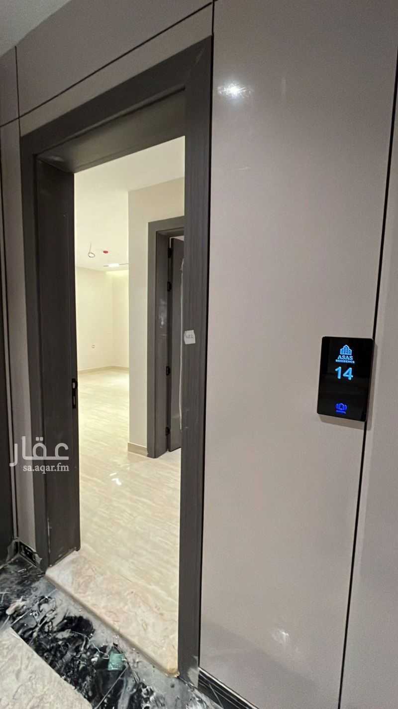 3 bedroom apartment in Al Basateen, Eastern Province 18