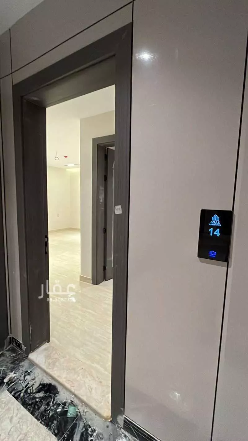 4 bedroom apartment in Al Muntazah, Eastern Province 4