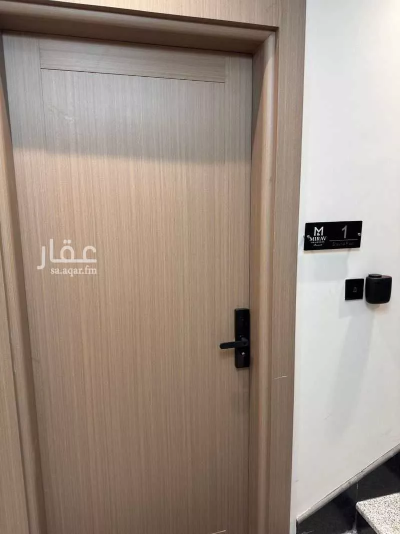 3 bedroom apartment in Al Nada 5