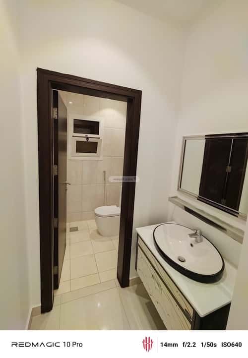 5 bedroom floor in Ar Rayan 2