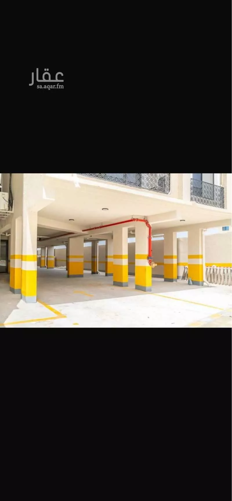 5 bedroom apartment in Al Fardus 2