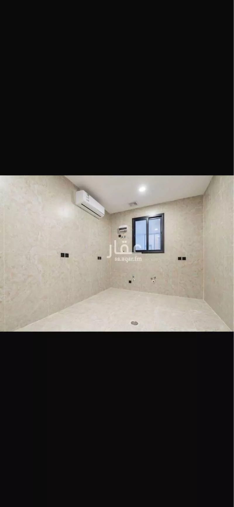 5 bedroom apartment in Al Fardus 13
