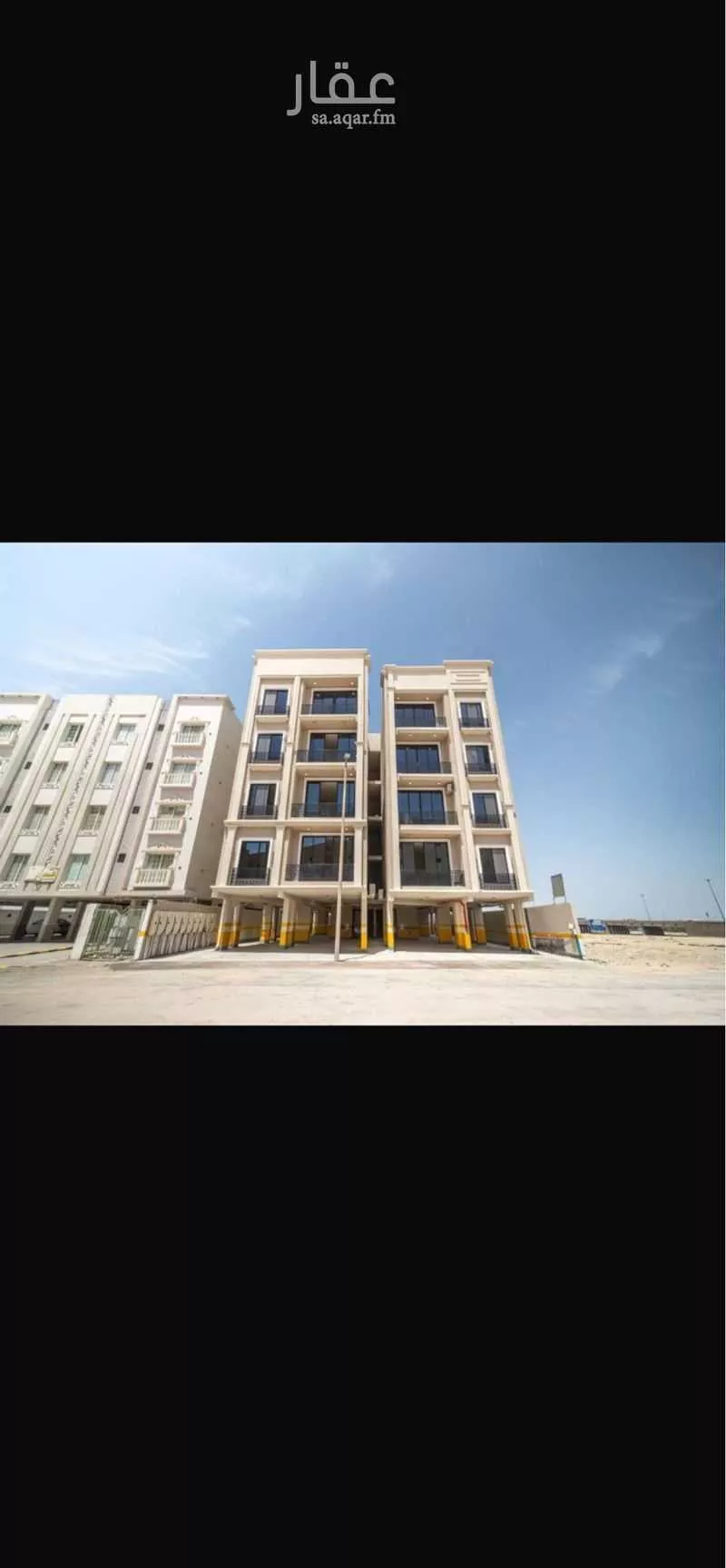 5 bedroom apartment in Al Fardus 3