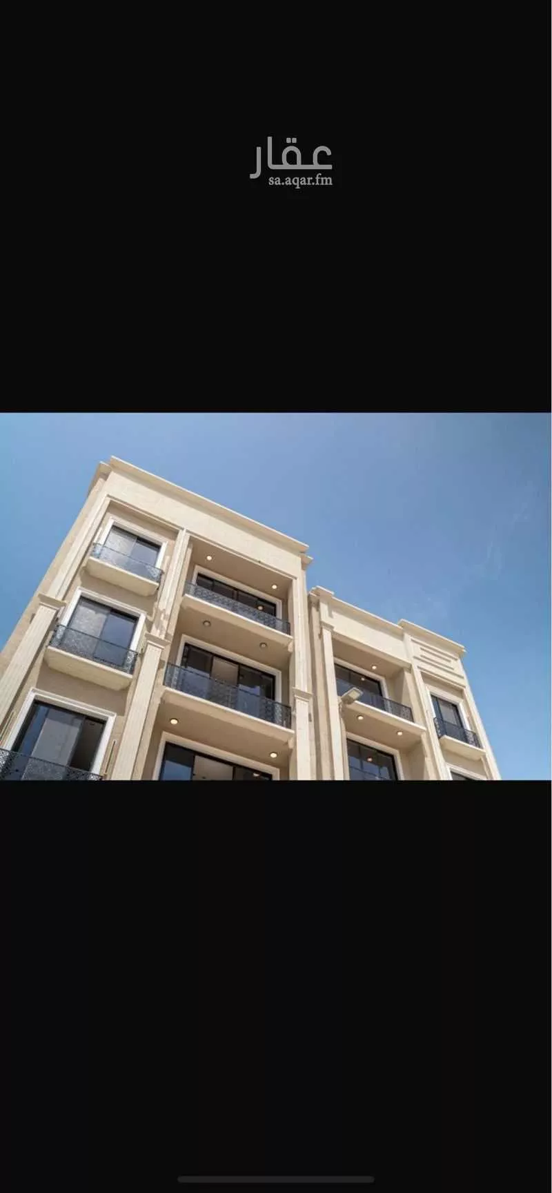 5 bedroom apartment in Al Fardus 6