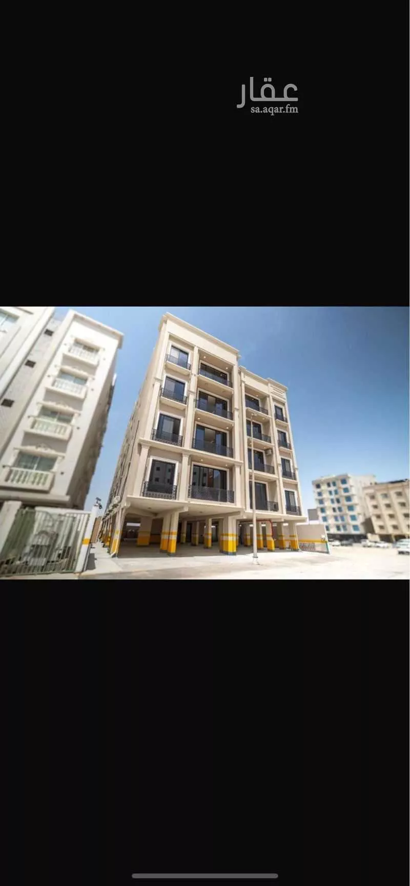 5 bedroom apartment in Al Fardus 7