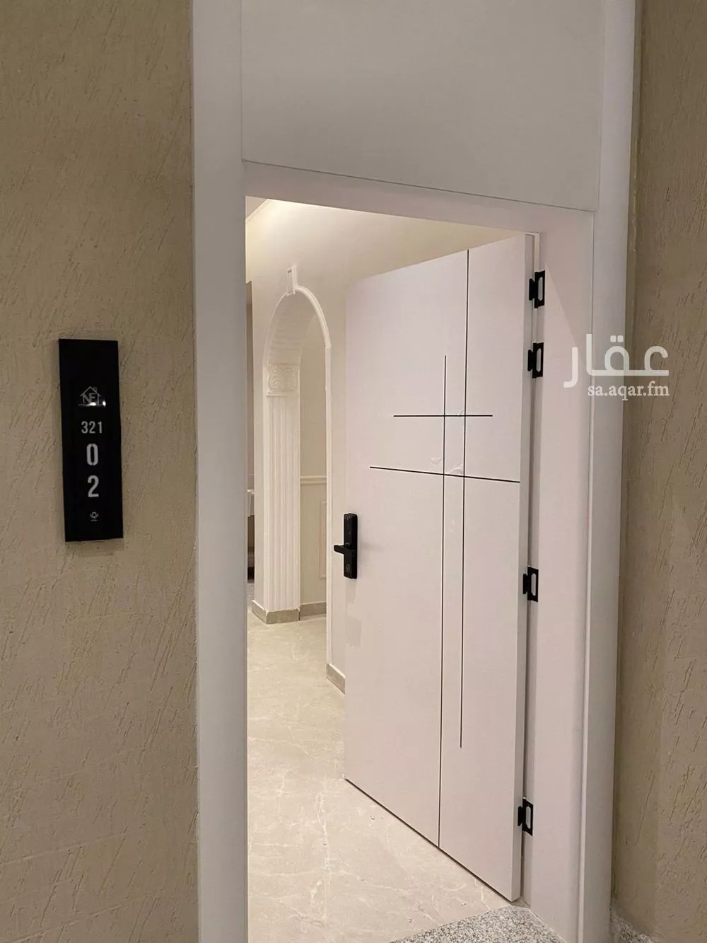 5 bedroom apartment in Ash Shulah 2