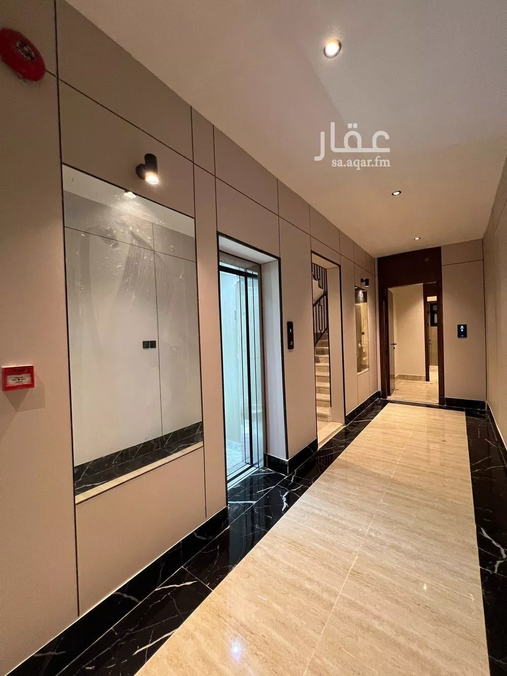 4 bedroom apartment in Al Nada 5