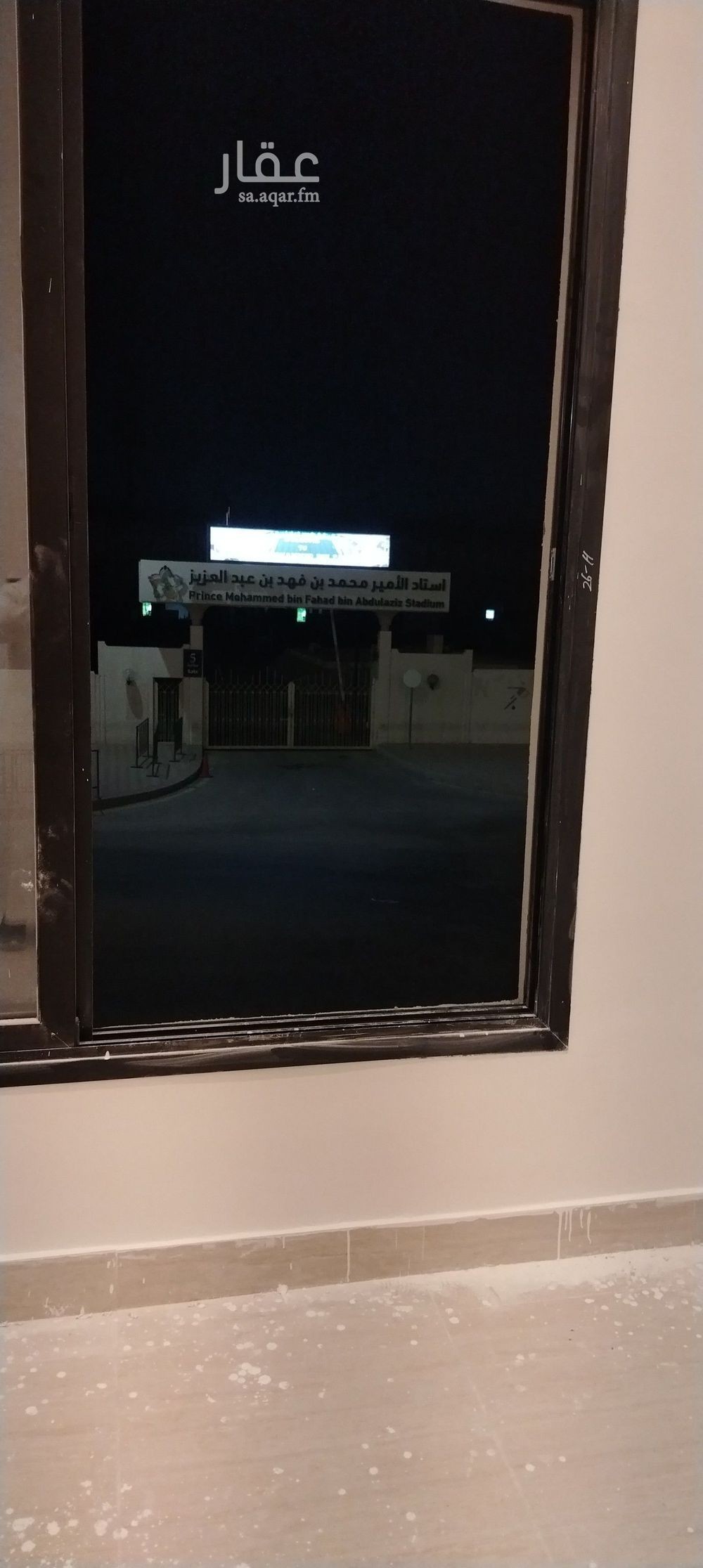 4 bedroom apartment in Muhammed Ibn Saud, Eastern Province 5