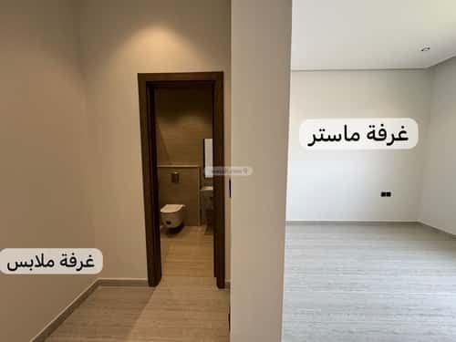 شقة 3 غرف في النرجس 15