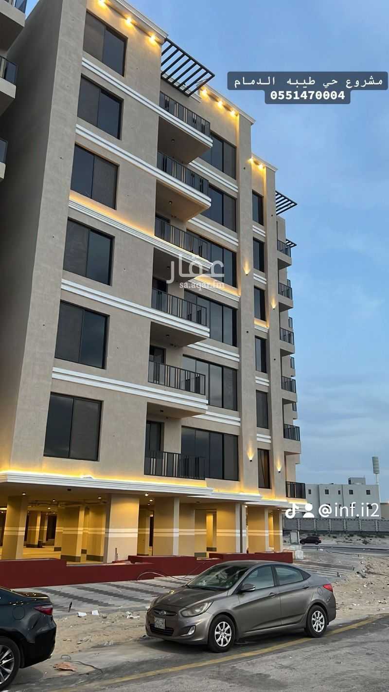 2 bedroom apartment in Taibah, Eastern Province 2