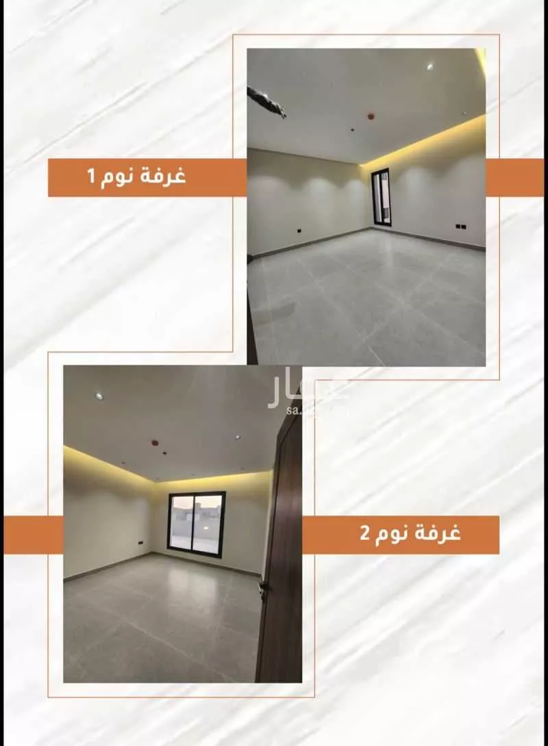 شقة 3 غرف في السيف 13