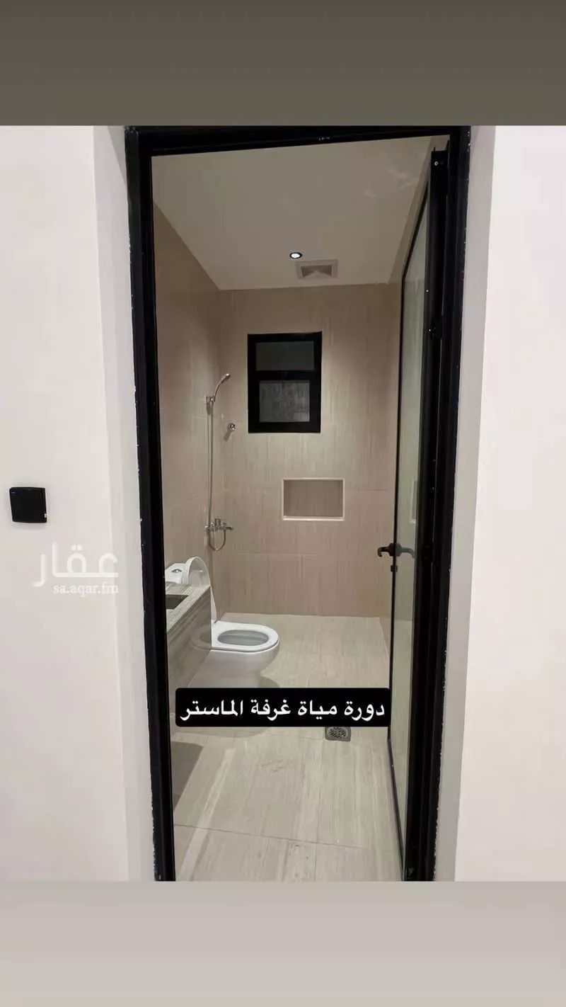 شقة 5 غرف في الأمير محمد بن سعود 8