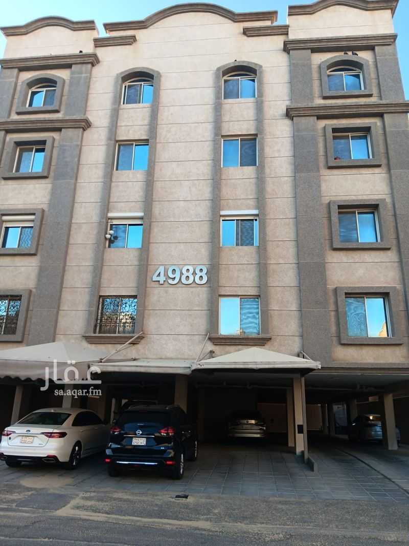 3 bedroom apartment in Al Fardus, Eastern Province 12
