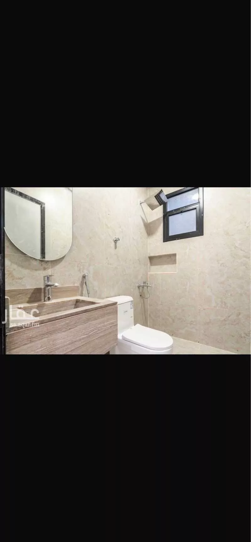 6 bedroom apartment in Al Fardus 6