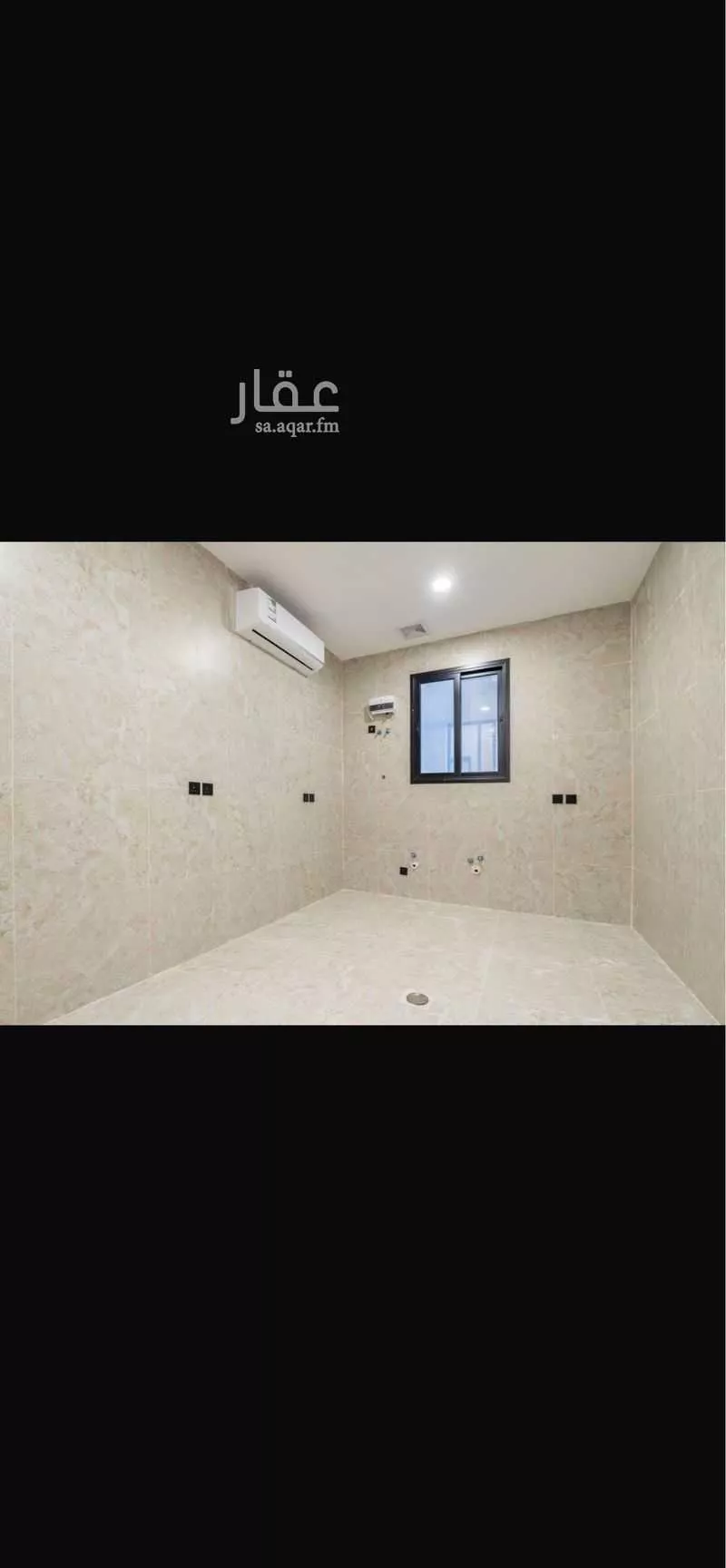 6 bedroom apartment in Al Fardus 8