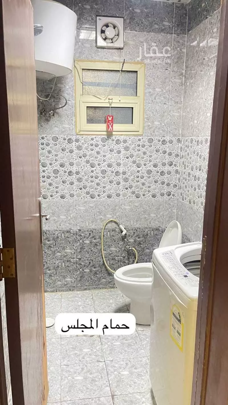 6 bedroom apartment in An Nur 2