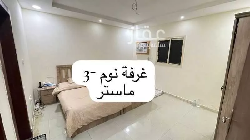 6 bedroom apartment in An Nur 11