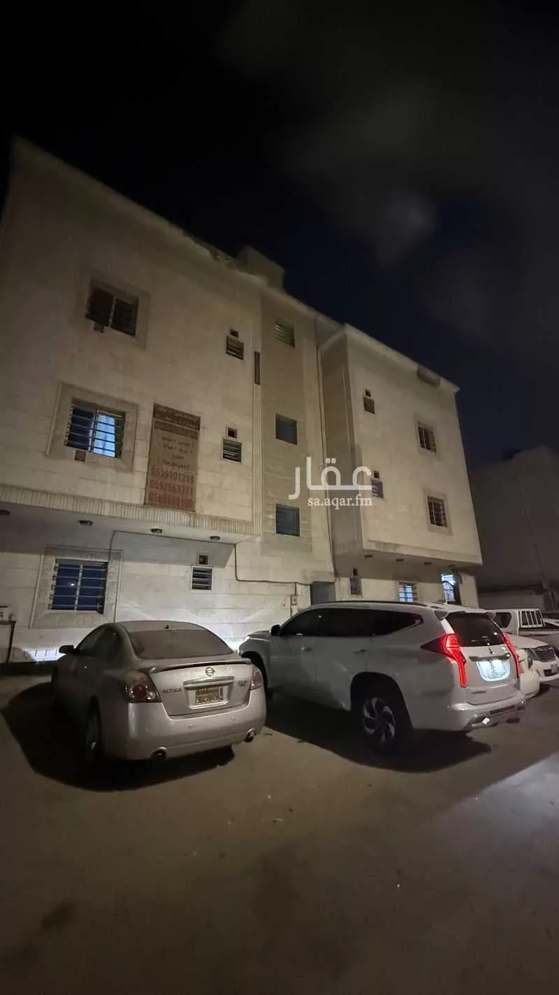 6 bedroom apartment in An Nur 13