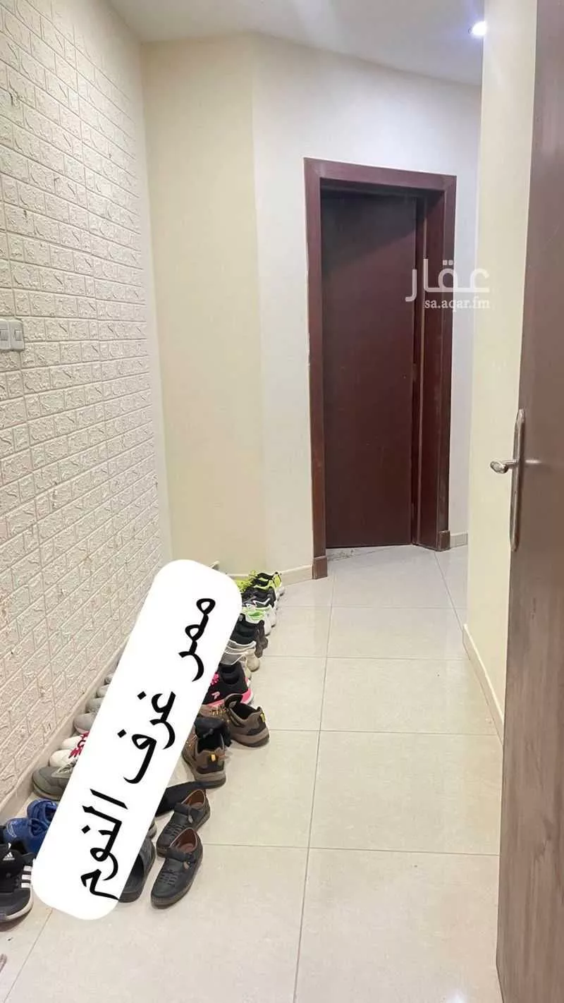 6 bedroom apartment in An Nur 5
