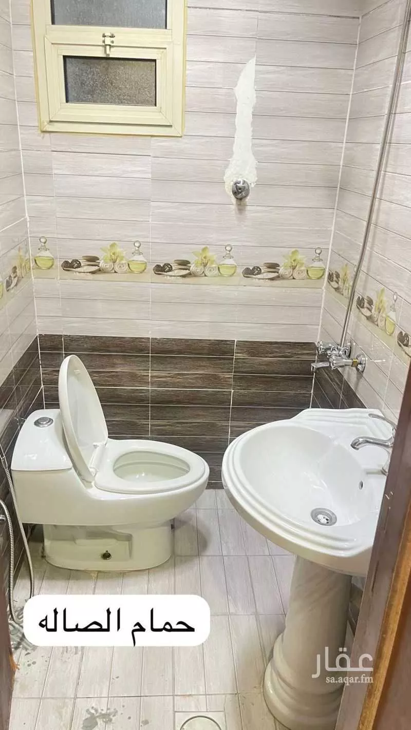 6 bedroom apartment in An Nur 6