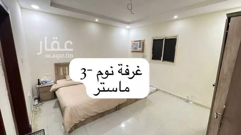 6 bedroom apartment in An Nur 11
