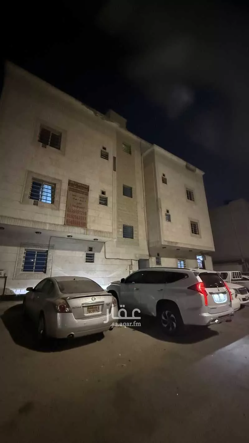 6 bedroom apartment in An Nur 13