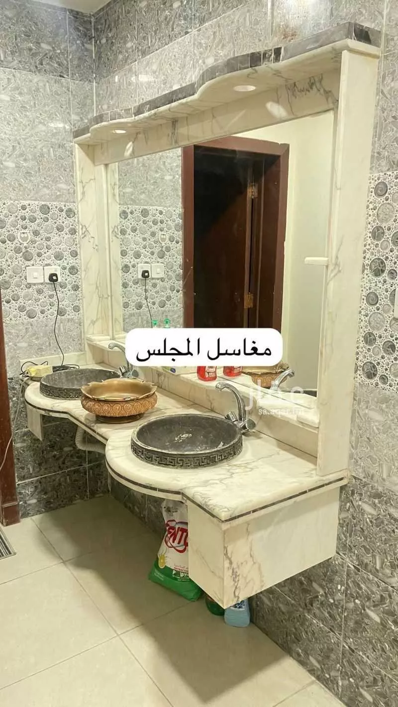 6 bedroom apartment in An Nur 3