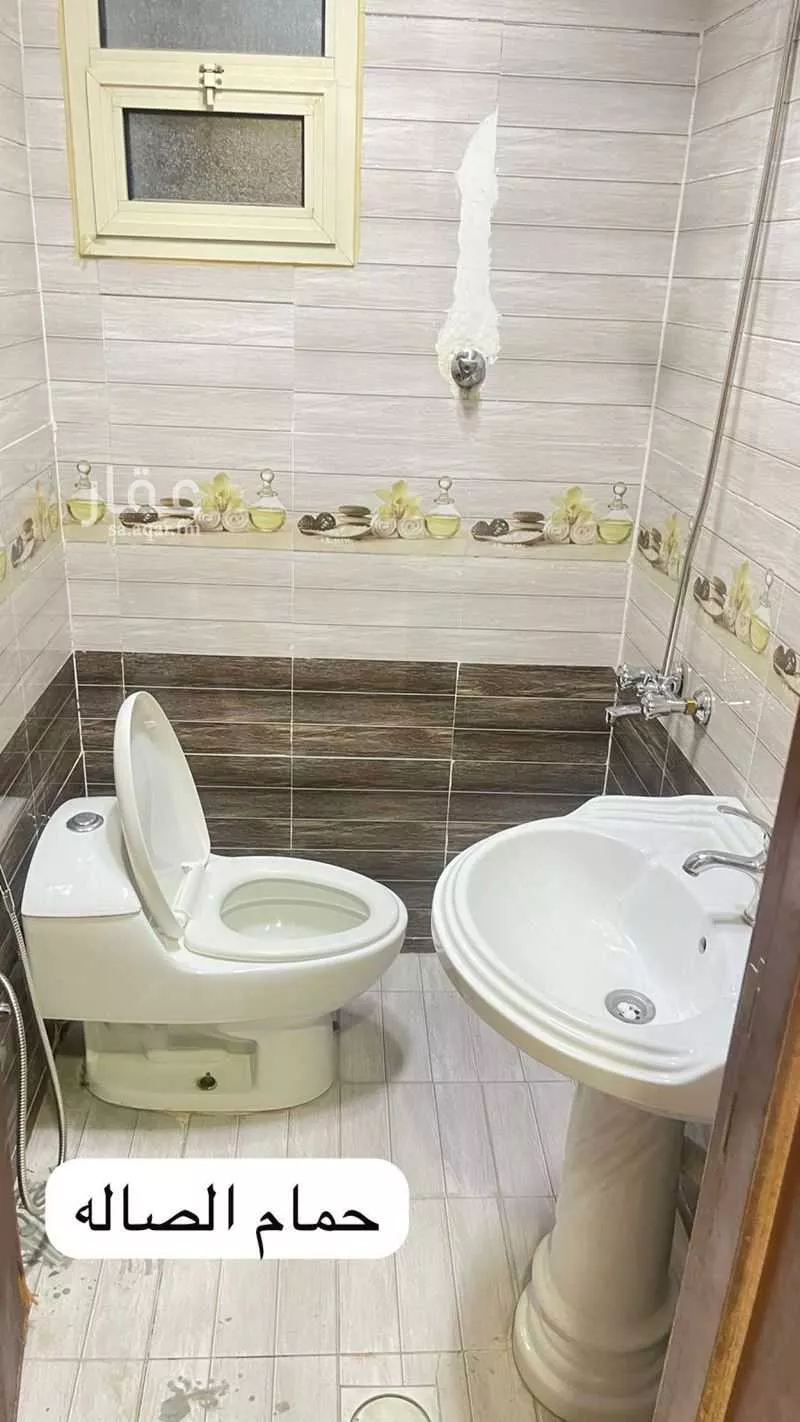 6 bedroom apartment in An Nur 7