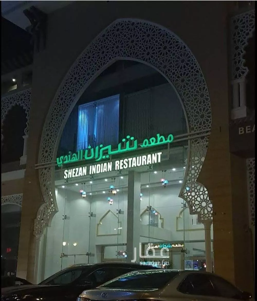 محل 4500 م² في الغدير 6