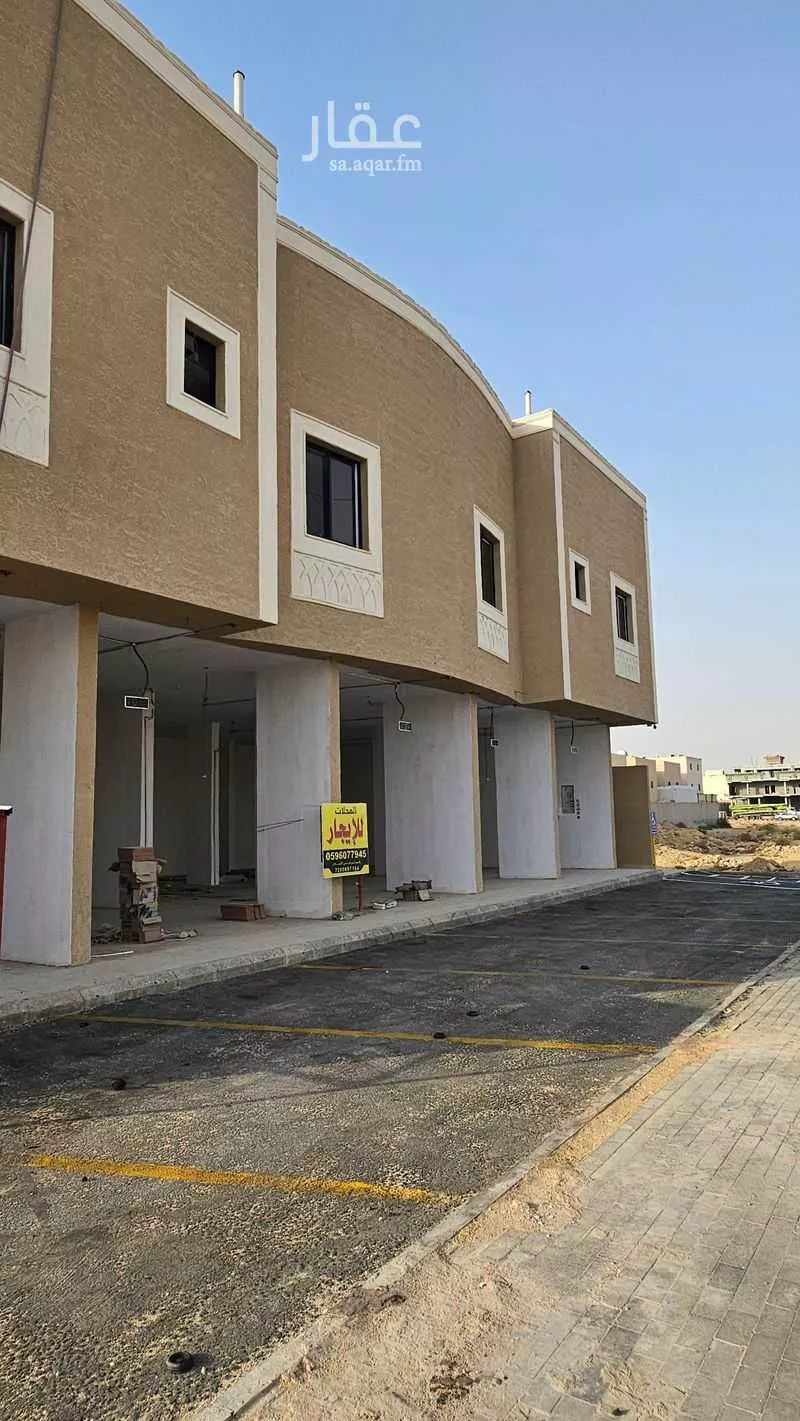 750 sqm shop in Ad Dar Al Baida 2