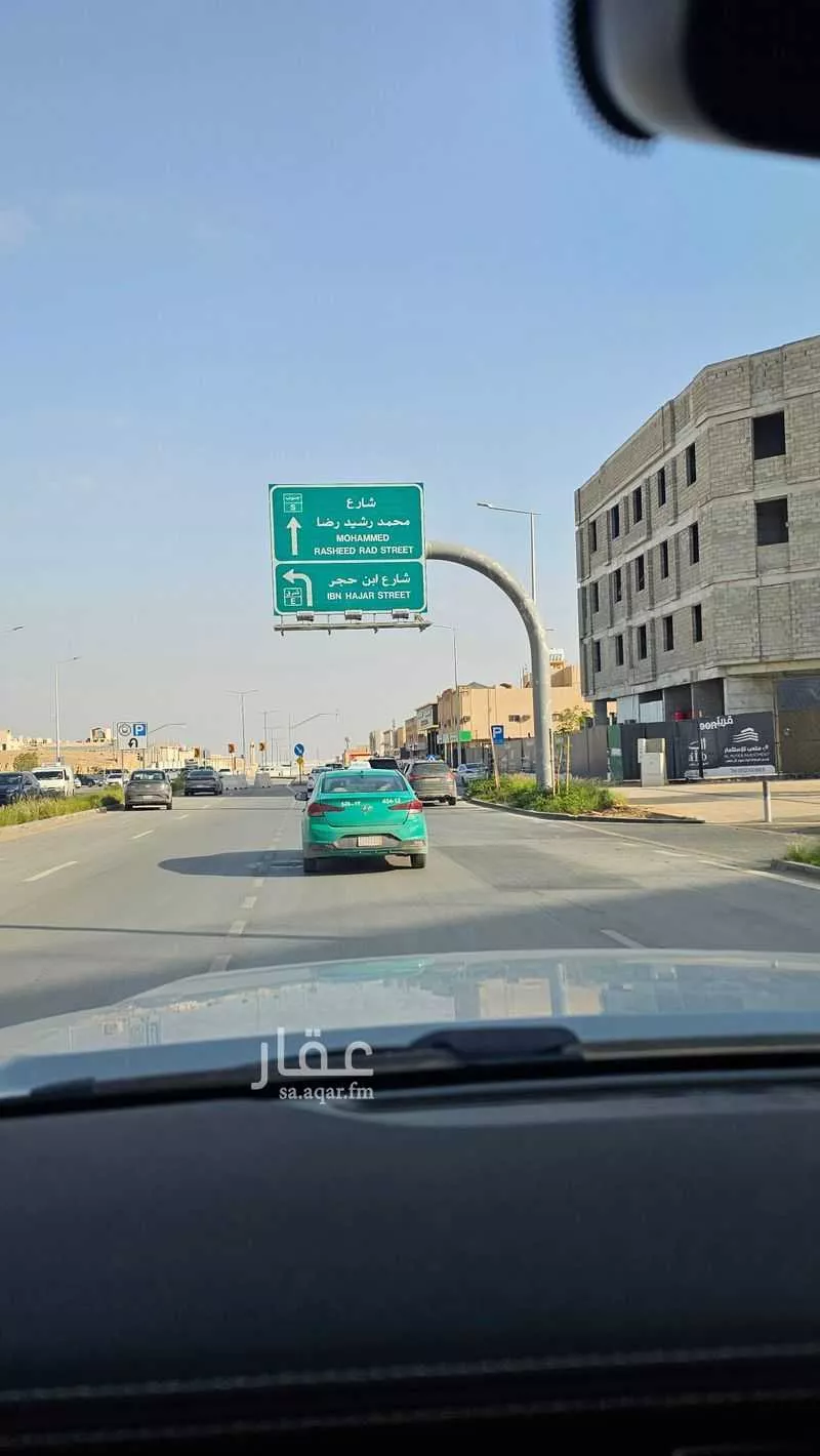 750 sqm shop in Ad Dar Al Baida 9