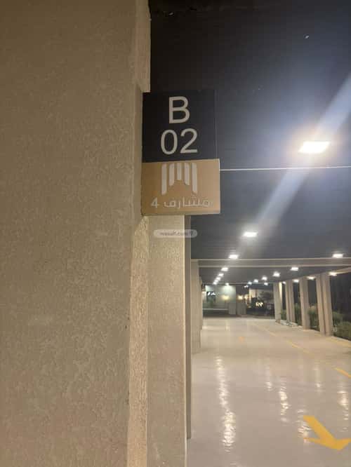 3 bedroom apartment in Al Rimal 10