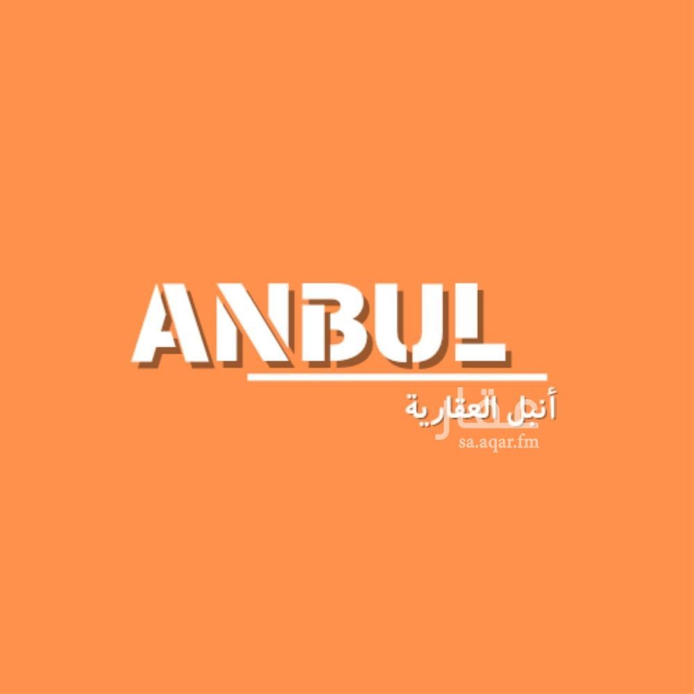 5 bedroom villa in Al Jalawiyah, Eastern Province