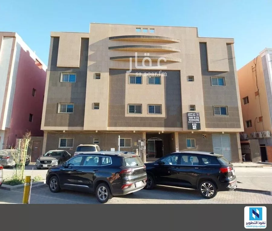 شقة 2 غرف في الربيع، الرياض