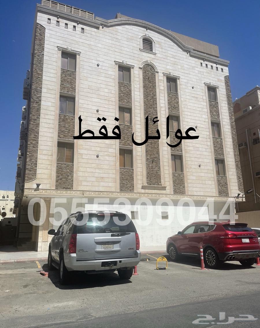 2 bedroom apartment in Al Bawadi, Jeddah