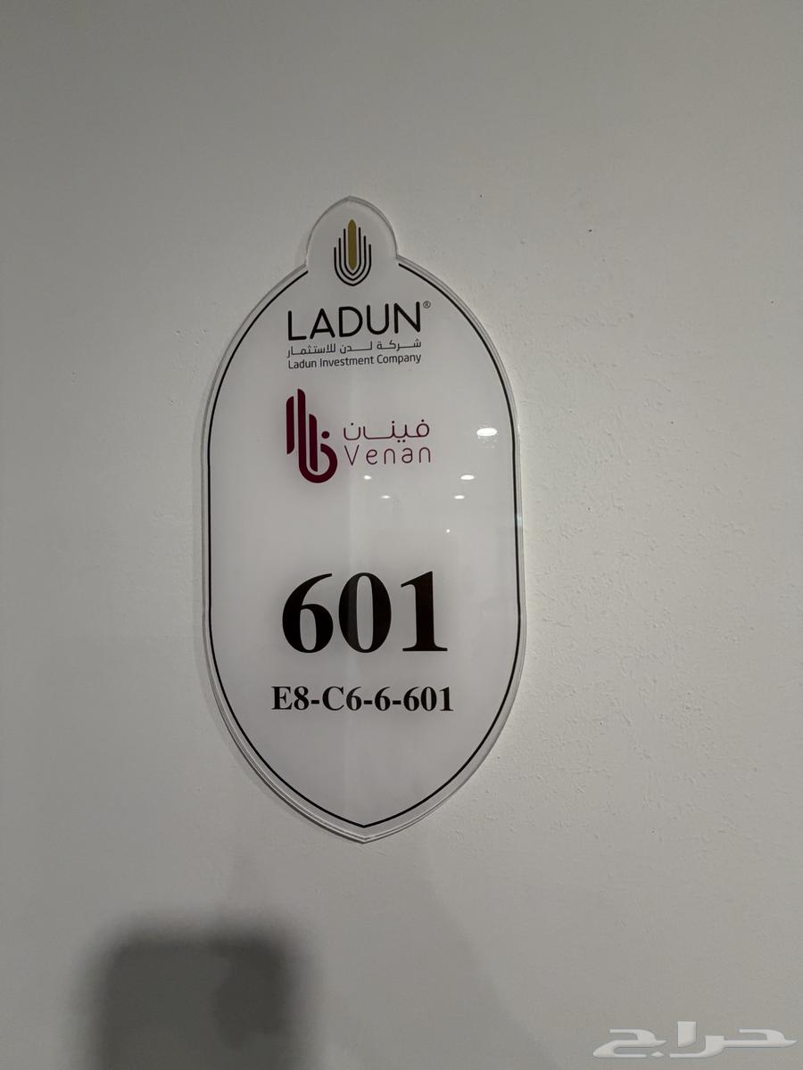 4 bedroom apartment in Al Asalah, Jeddah 8
