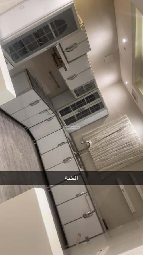 3 bedroom apartment in Al Malqa 2