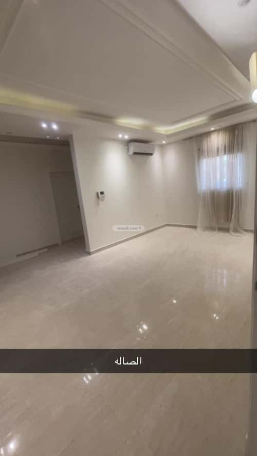 3 bedroom apartment in Al Malqa 6