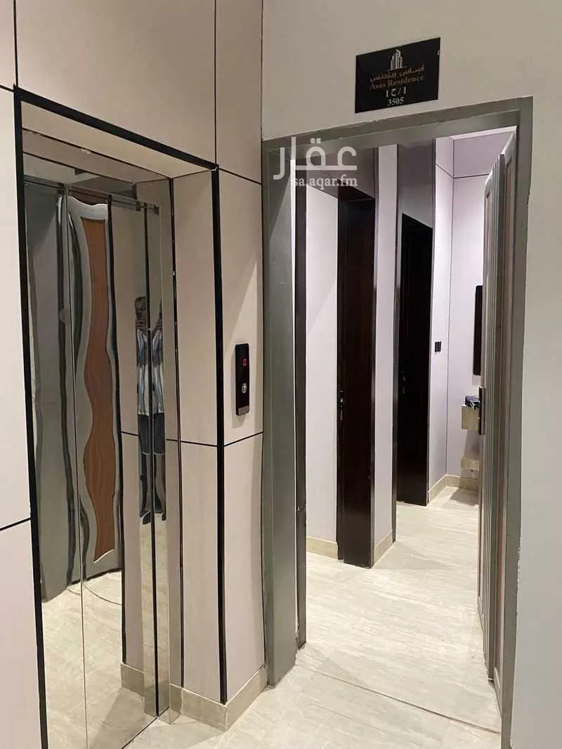 3 bedroom apartment in Taibah, Riyadh 7