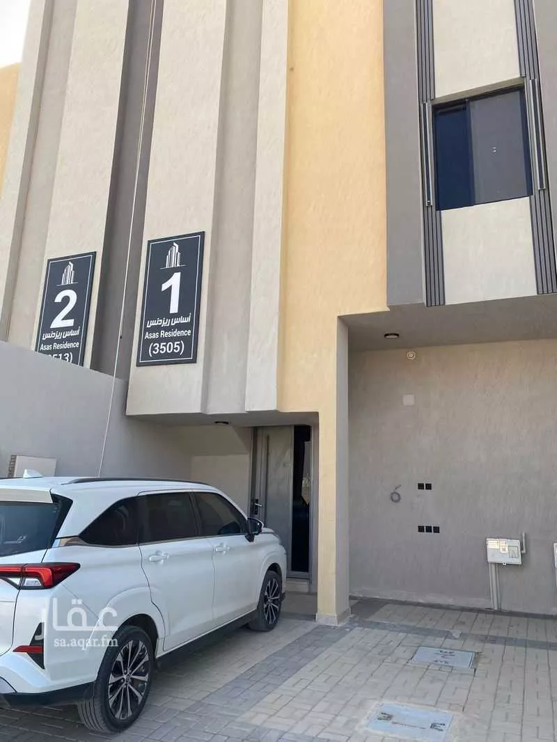 3 bedroom apartment in Taibah, Riyadh 6