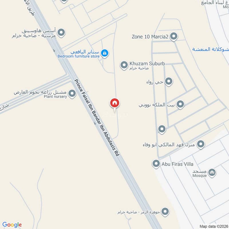 5 bedroom villa in King Khalid International Airport, Riyadh 9