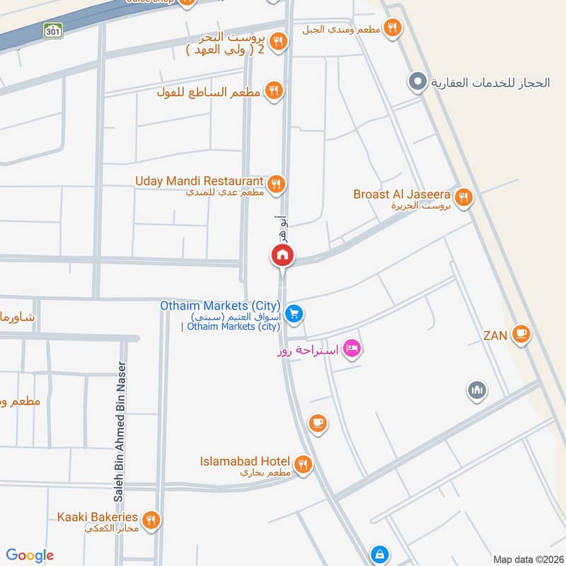 5 bedroom apartment in King Fahd, Makkah 25