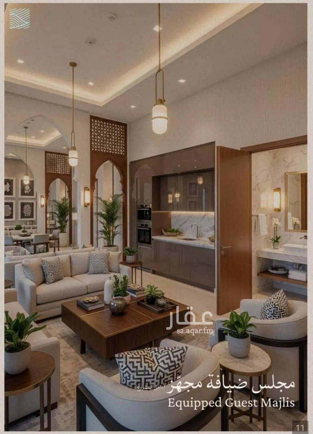 3 bedroom apartment in Al Yaqout, Jeddah 18