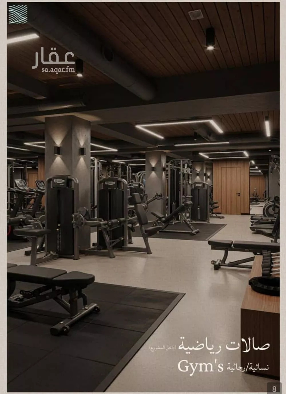 3 bedroom apartment in Al Yaqout, Jeddah 6